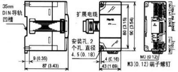 三菱PLC FX0N-3A模拟特殊功能模块(图1)