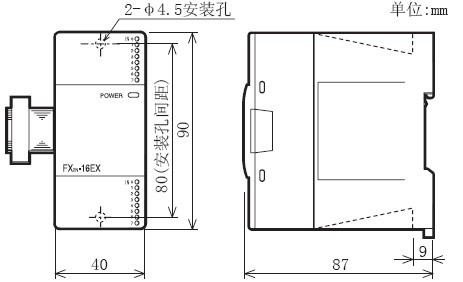  FX2N-16EX 三菱PLC 16点输入型扩展模块 FX2N 16EX报价价格优 FX2N16EX低价销售(图2)