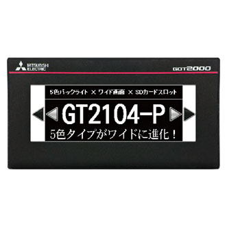 GT2104-PMBD 4.5寸三菱触摸屏GT2104-PMBD价格好 TFT单色(白/黑)液晶 GT2104 PMBD销售