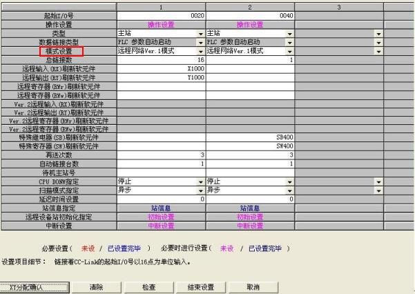 点击图片可在新窗口打开